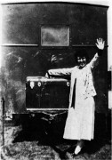 1935 or 1936, Trailer