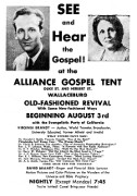 1947, Wallaceberg, Ontario, Canada
